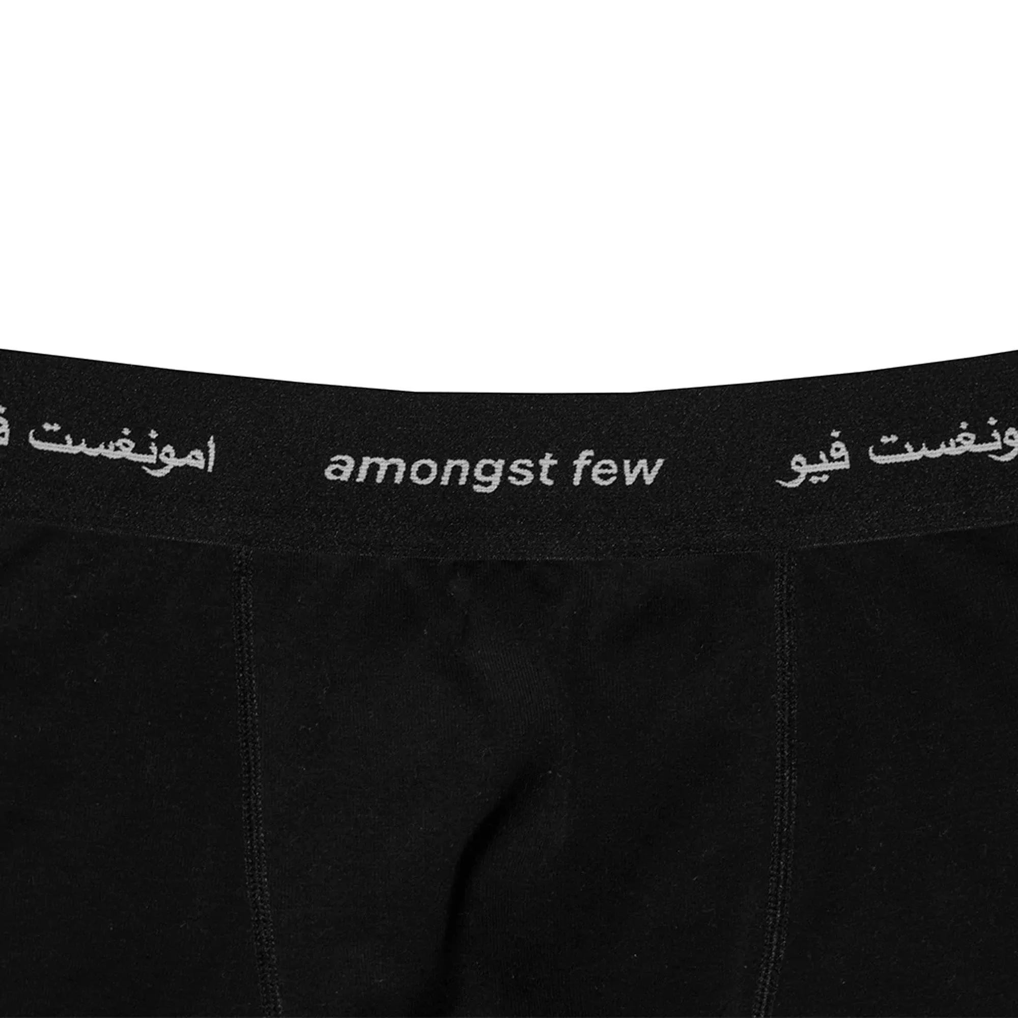 Classic Boxer Briefs 2 Pack - Black/White